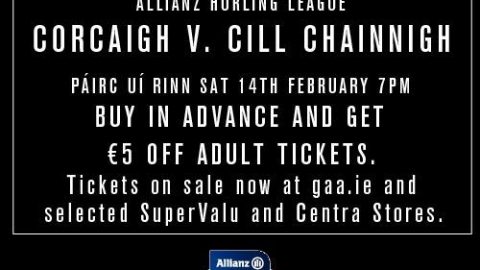 Opening of Allianz Leagues Less Than 3 Weeks Away