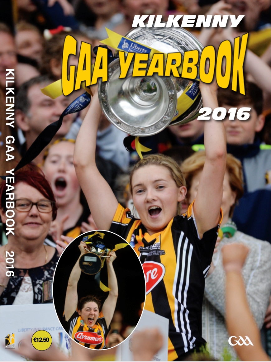 2016 Yearbook Now On Sale