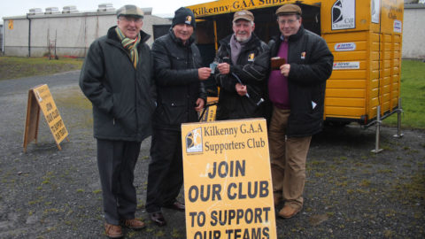 Join supporters club