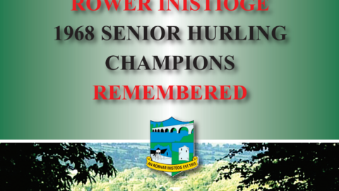 2015 – Rower Inistioge