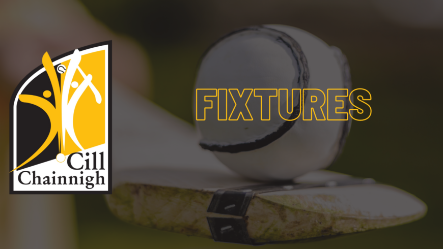 Postponement of Fixtures – Sunday 29th September 2024