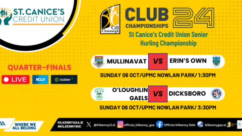 St Canice’s Credit Union Senior Hurling Quarter Finals